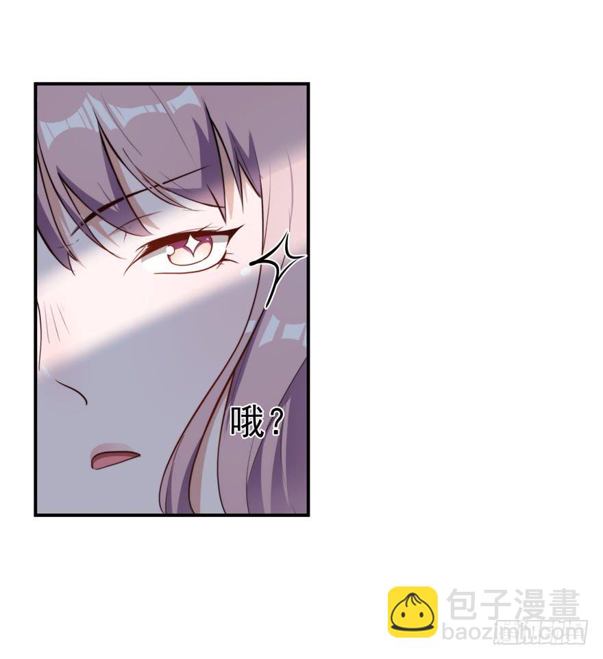 69.按头小分队-第72话