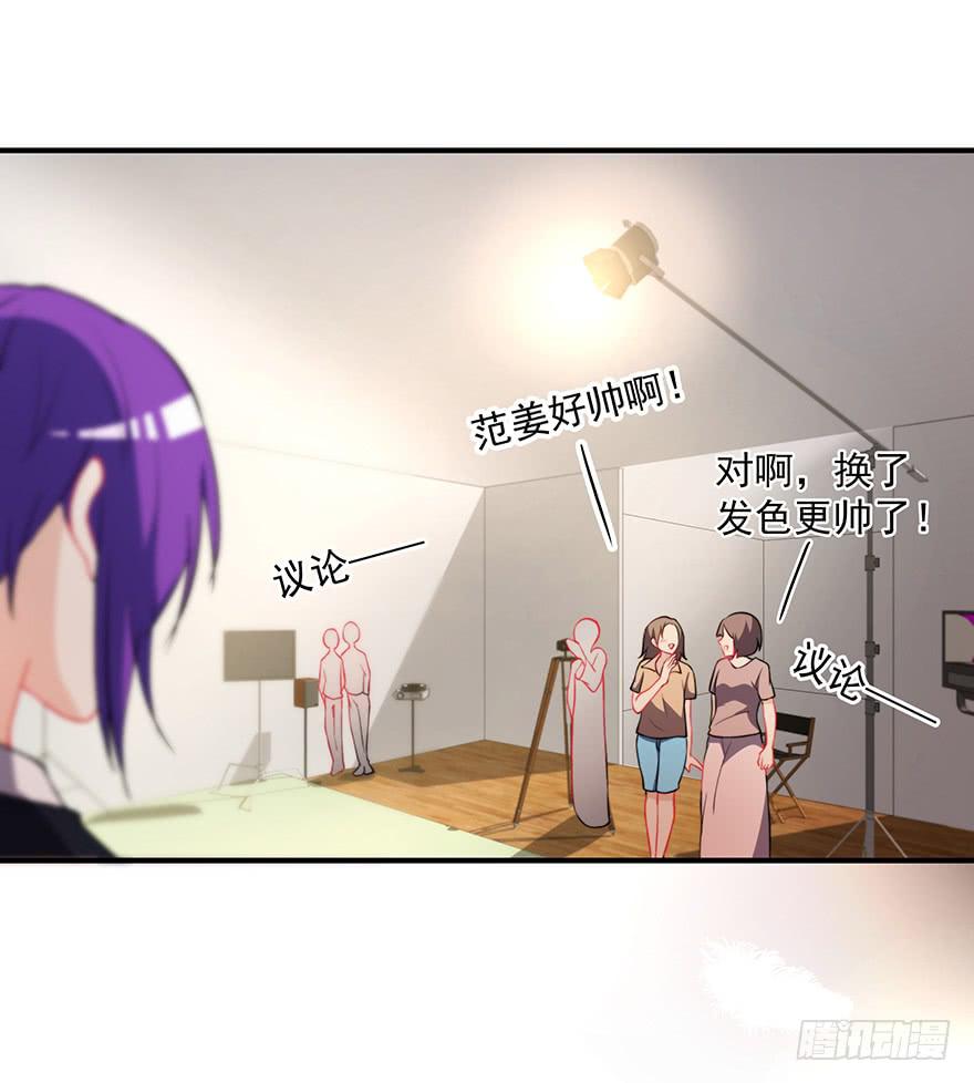 75.初次见面-第78话