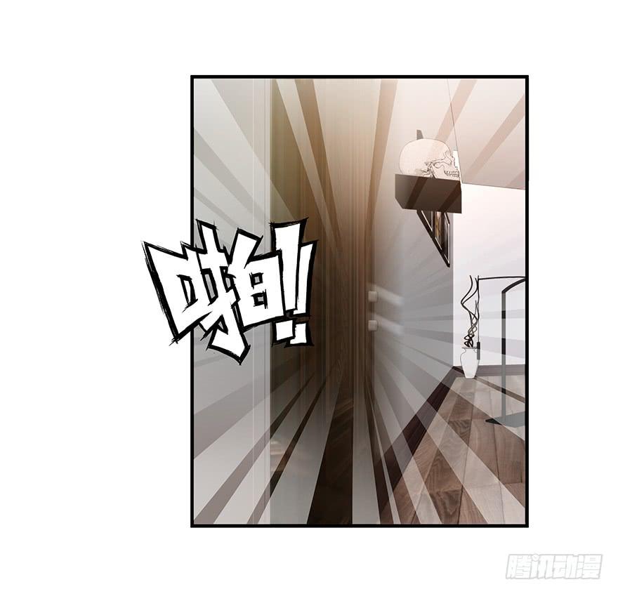 77.会被吃掉？-第80话