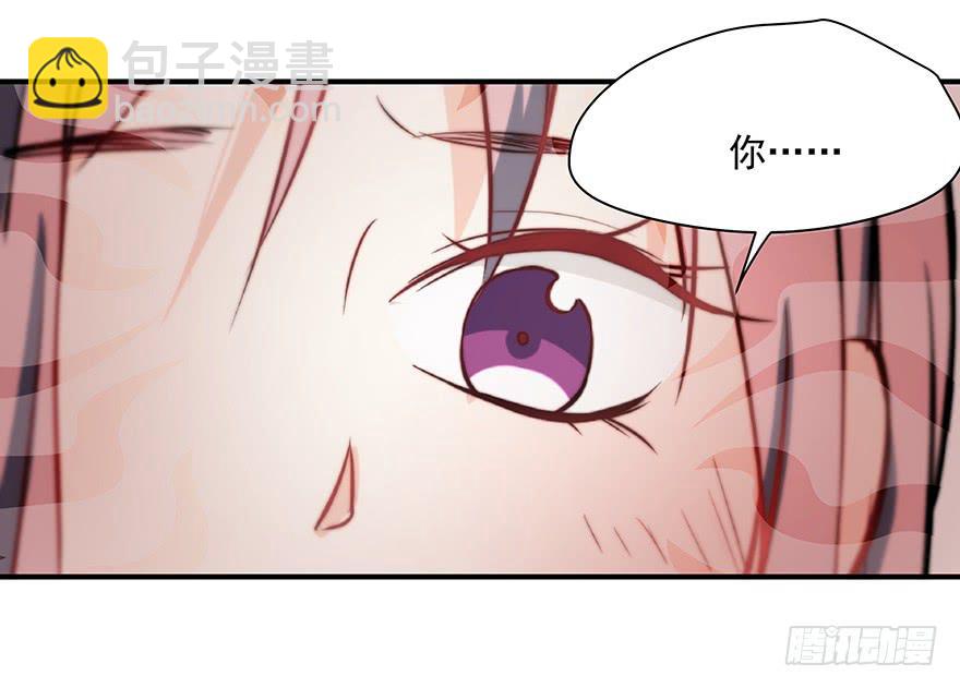 77.会被吃掉？-第80话