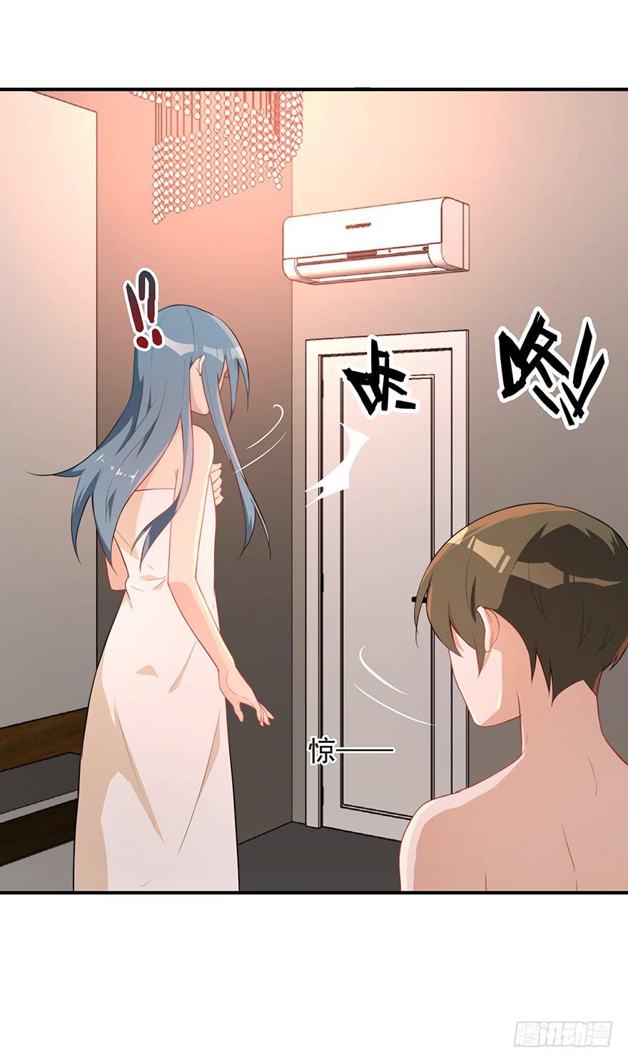 79.深夜浴衣PLAY-第82话