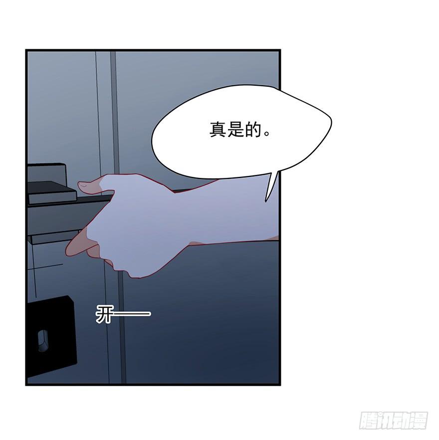 79.深夜浴衣PLAY-第82话