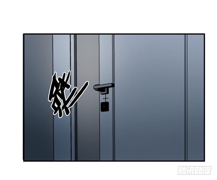 79.深夜浴衣PLAY-第82话