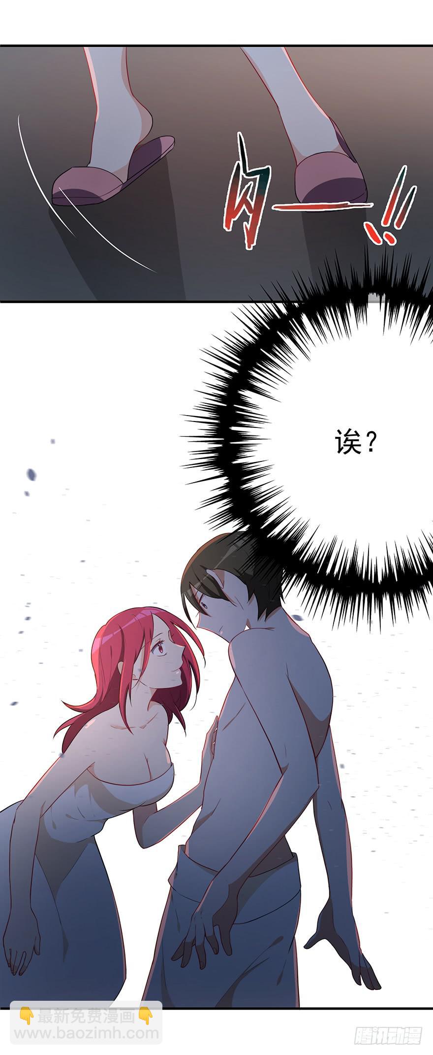 79.深夜浴衣PLAY-第82话