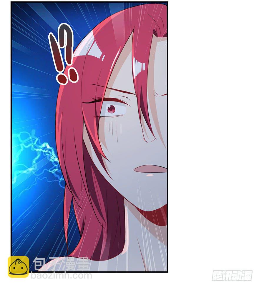 79.深夜浴衣PLAY-第82话