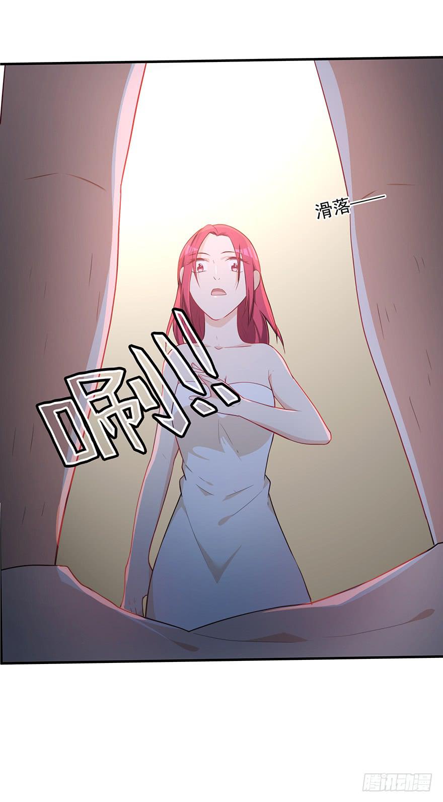 79.深夜浴衣PLAY-第82话