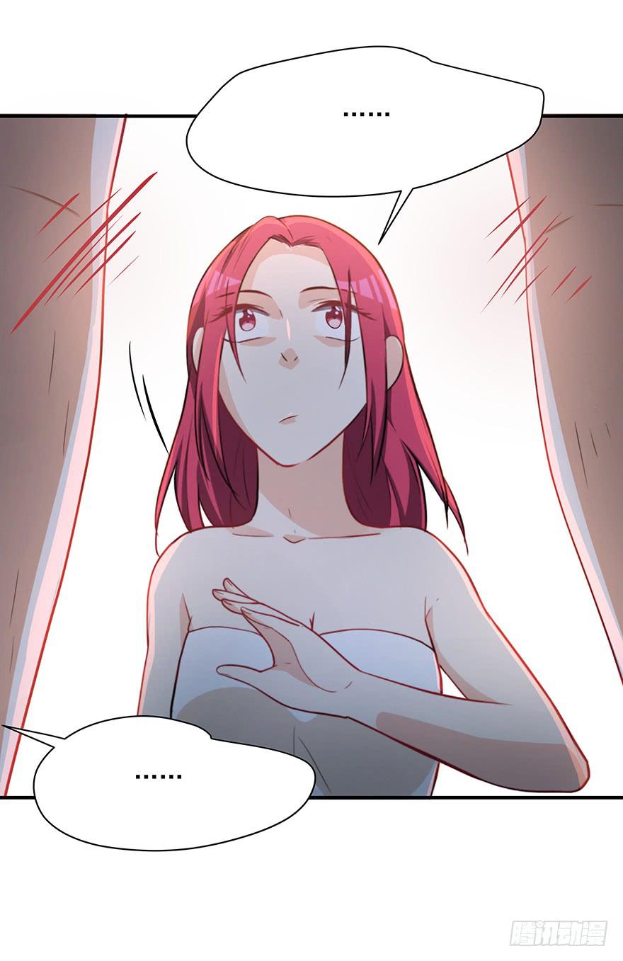 79.深夜浴衣PLAY-第82话