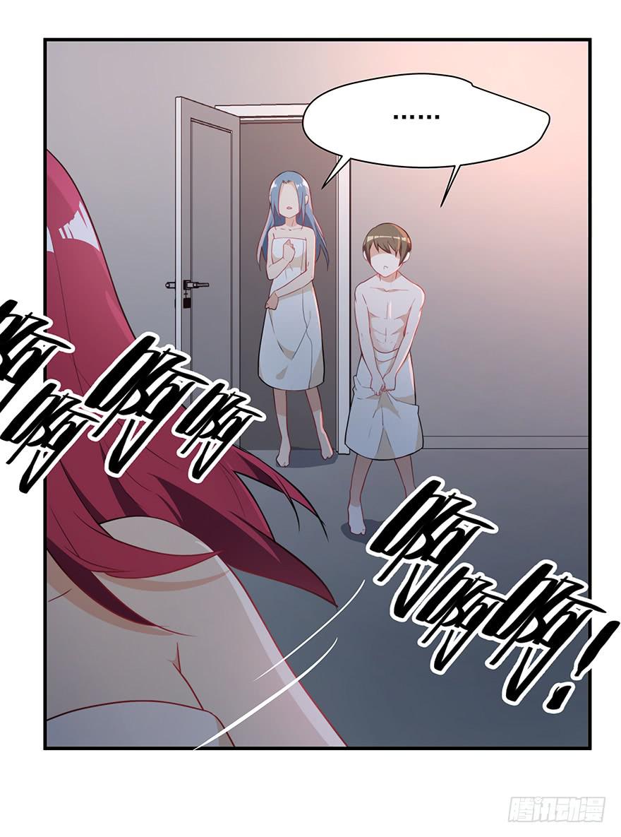 79.深夜浴衣PLAY-第82话