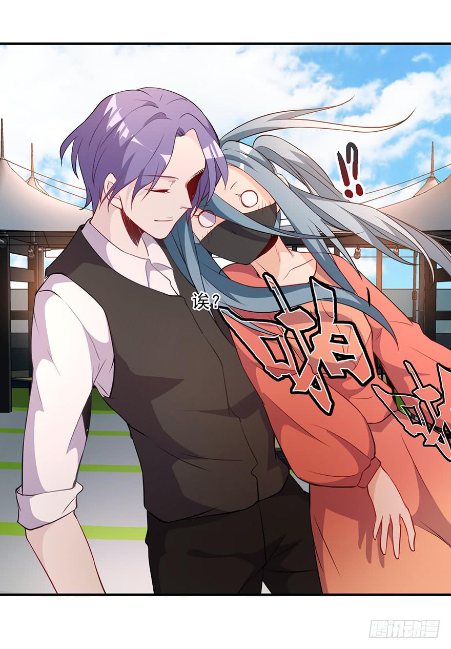 83.不速之客-第86话