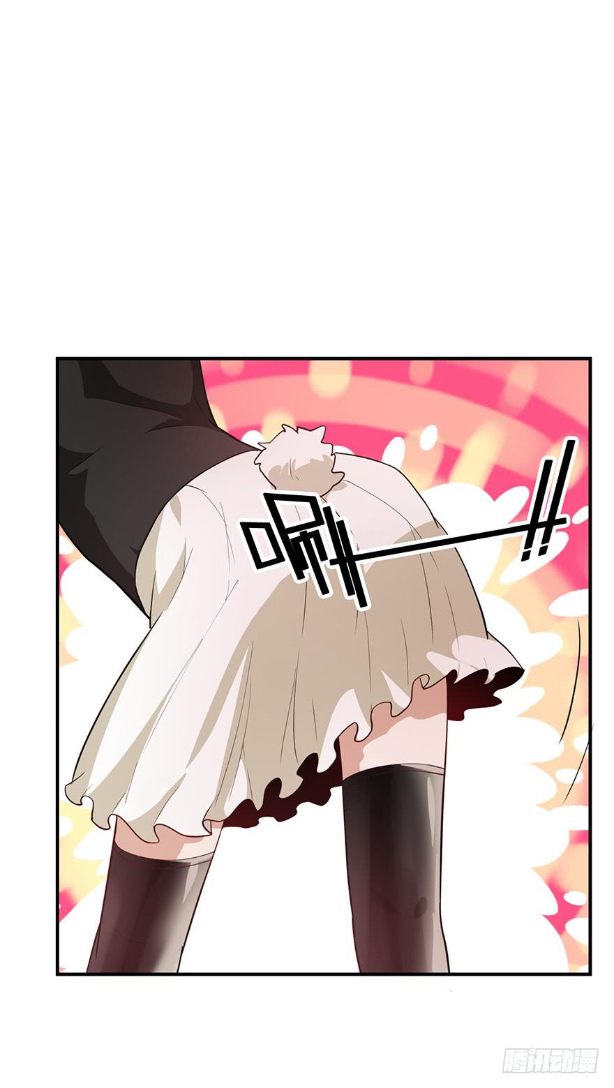 83.不速之客-第86话