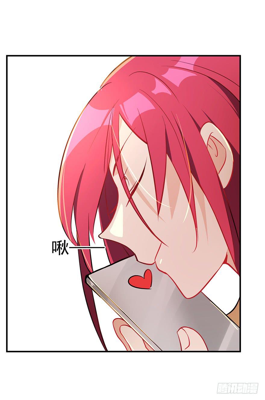 83.不速之客-第86话