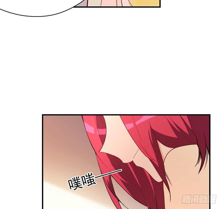 90.对峙(1/2)-第90话