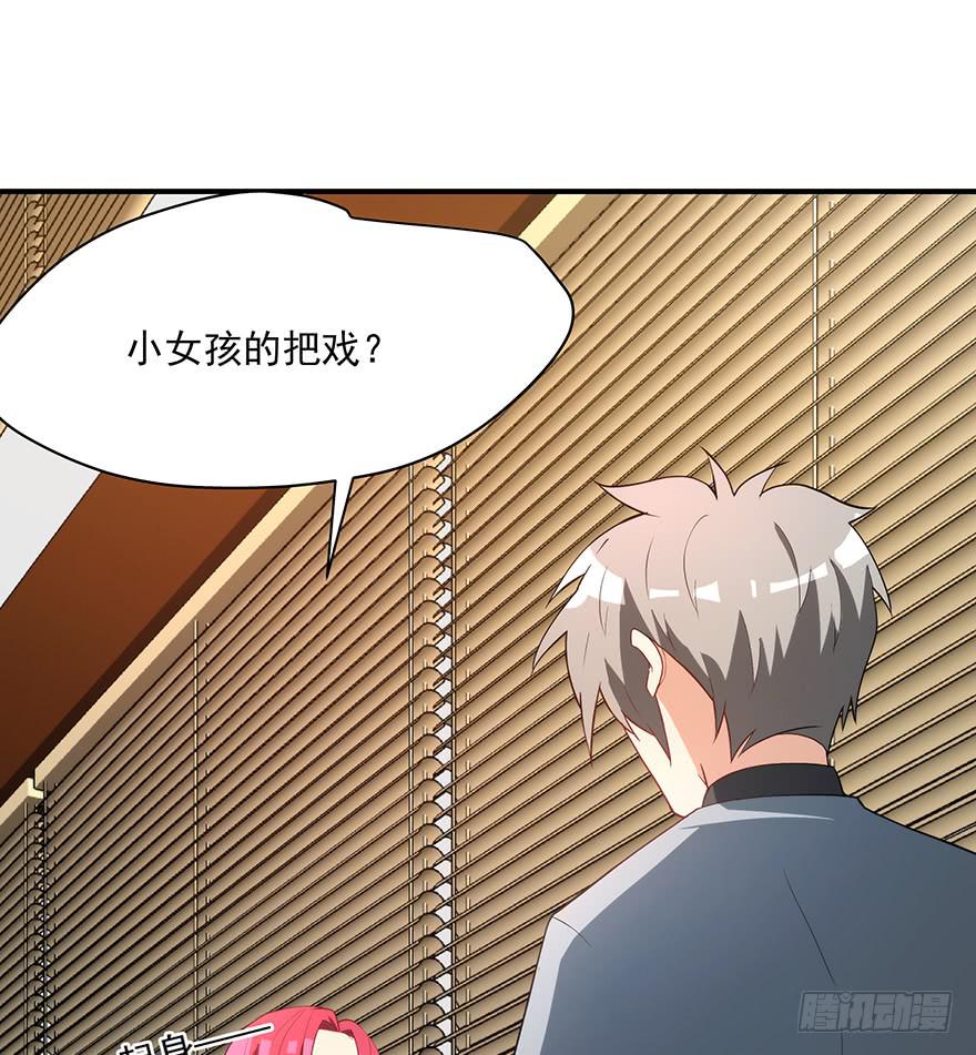 90.对峙(1/2)-第90话