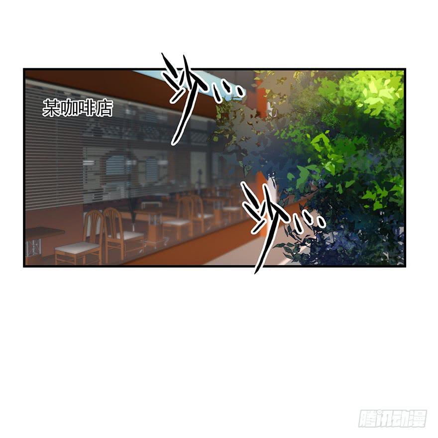 90.对峙(1/2)-第90话