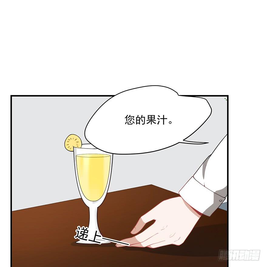 90.对峙(1/2)-第90话