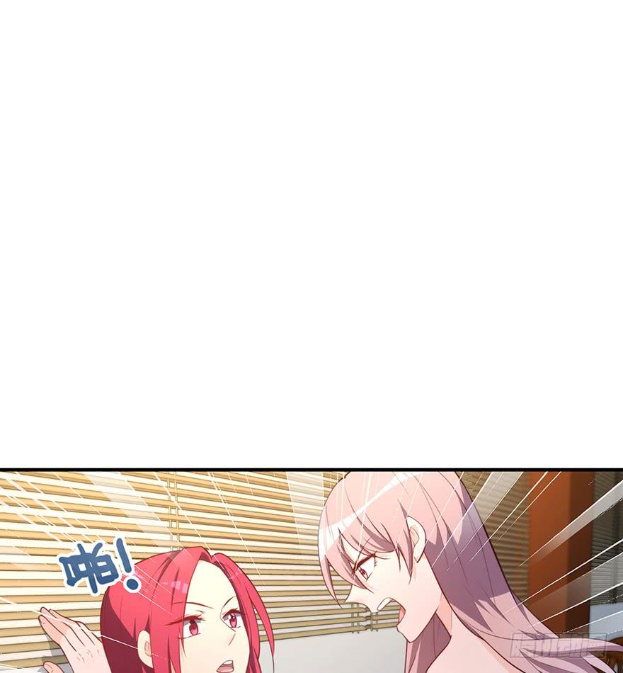 90.对峙(1/2)-第90话