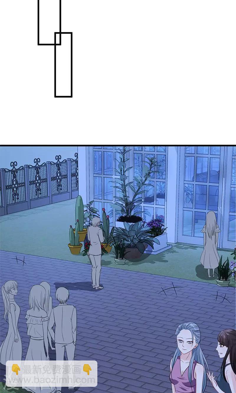 第7话 熙风-第8话