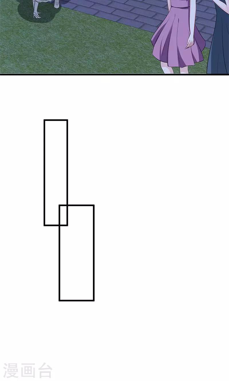 第7话 熙风-第8话