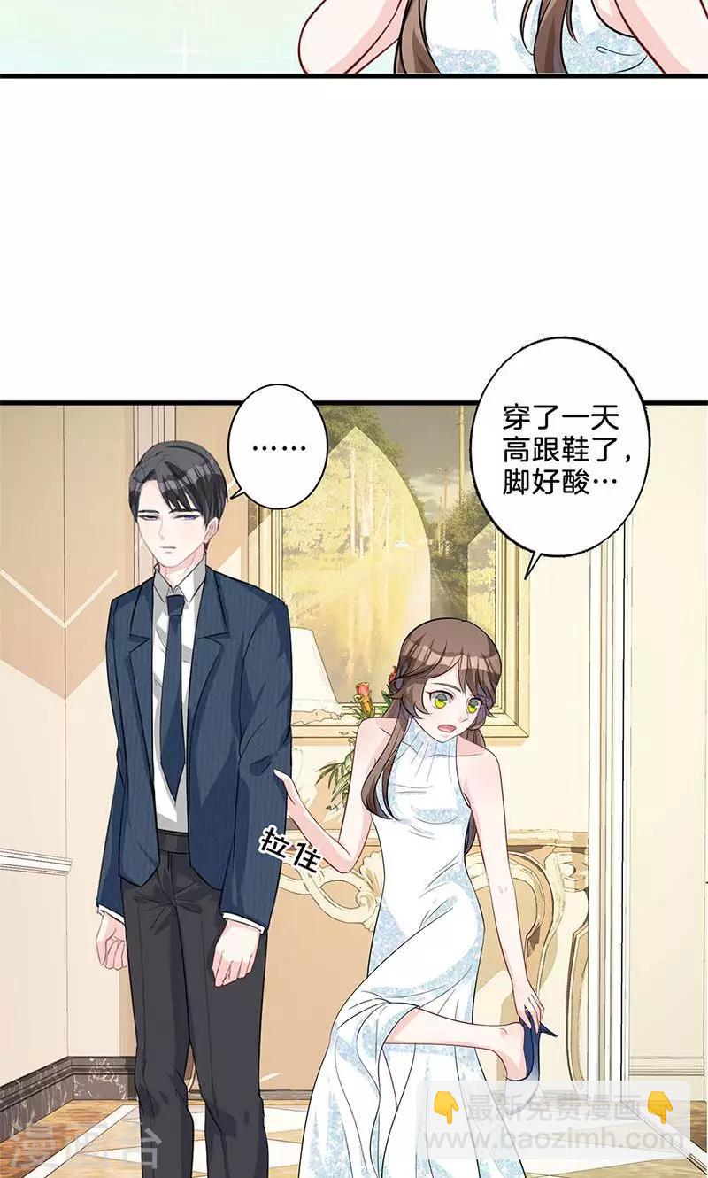 第7话 熙风-第8话