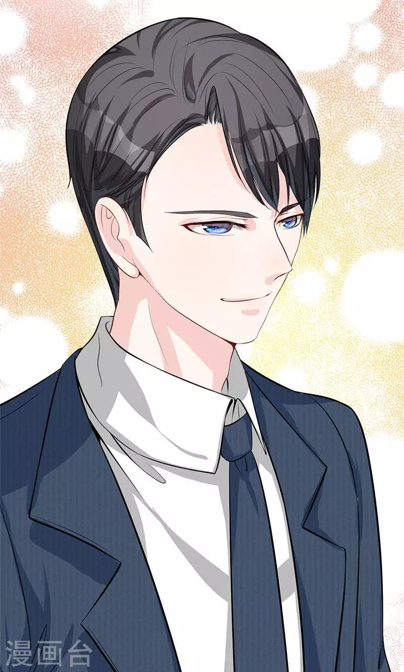 第7话 熙风-第8话