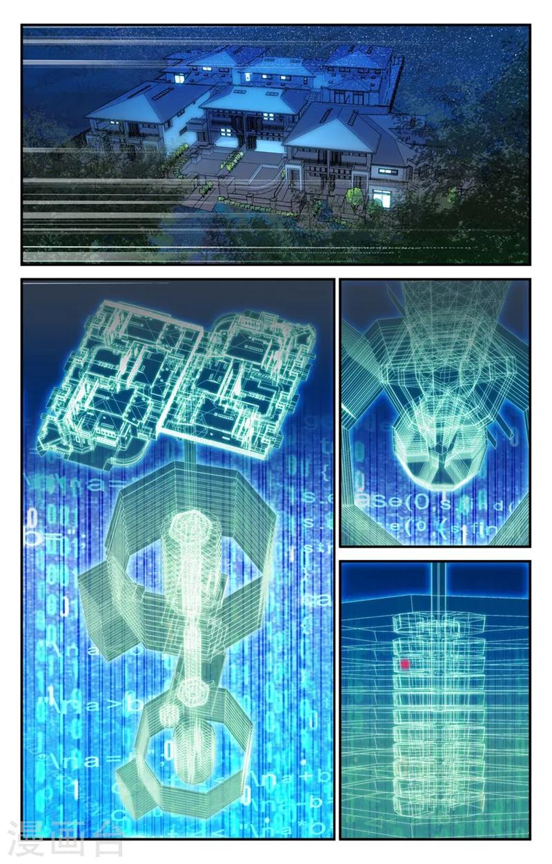 第2季12话-第58话