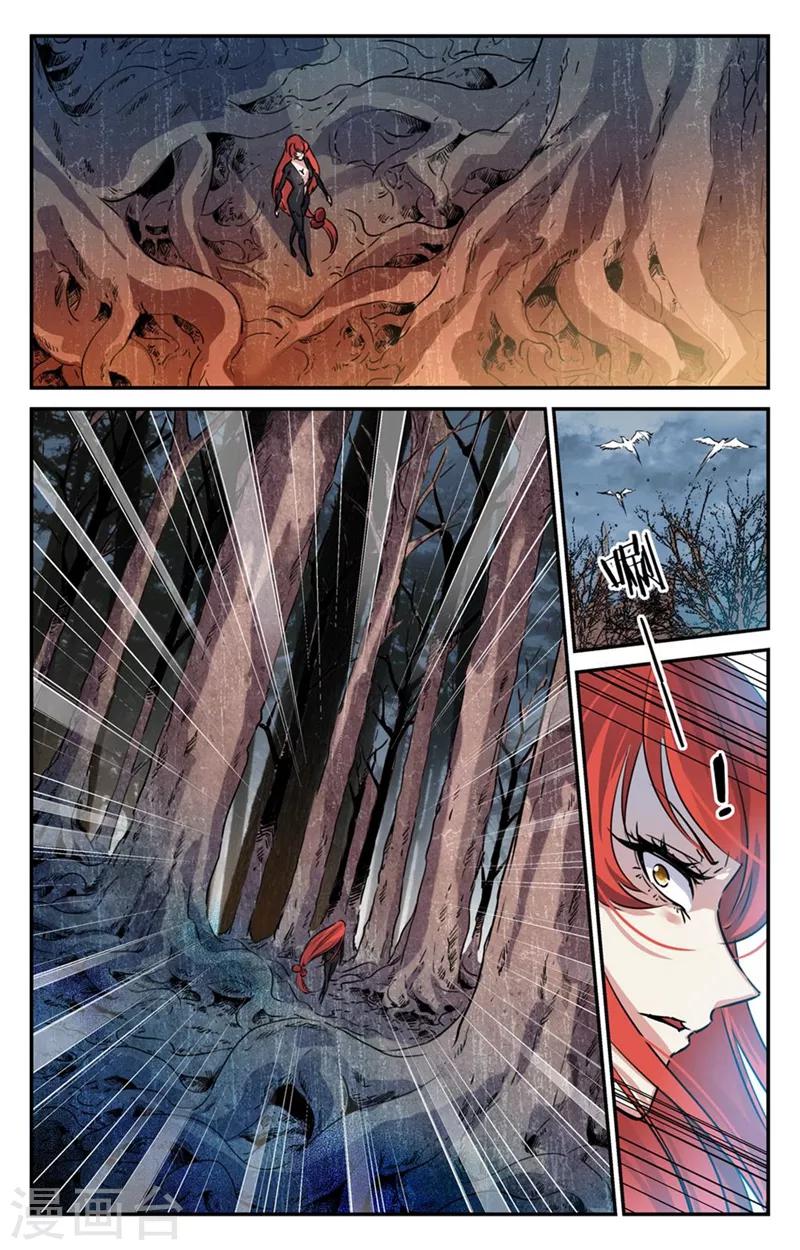 第2季12话-第58话