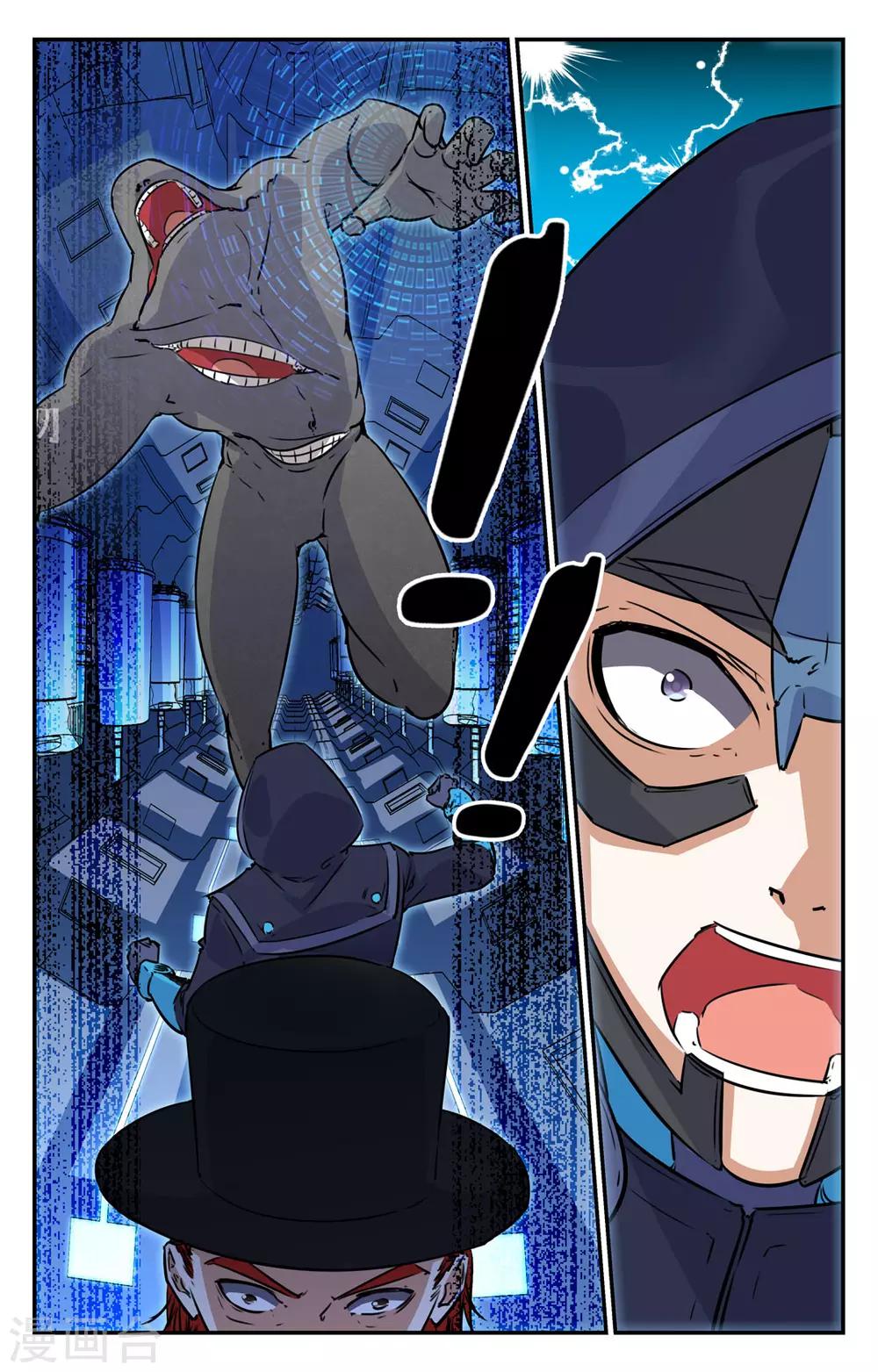 第2季16话-第62话