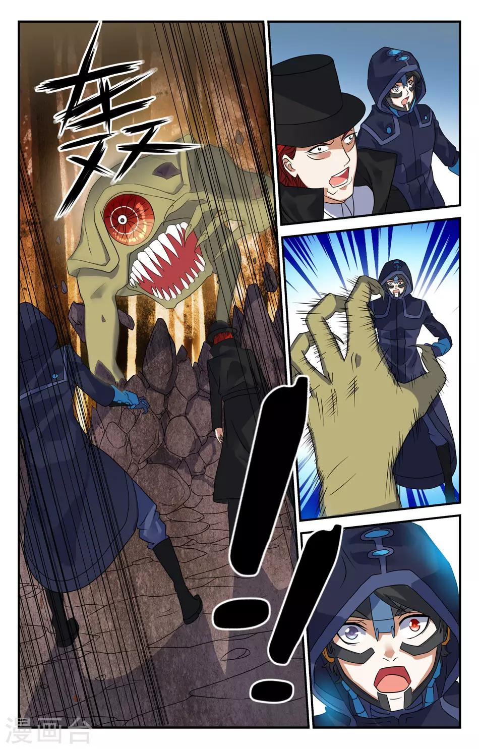 第2季24话-第70话