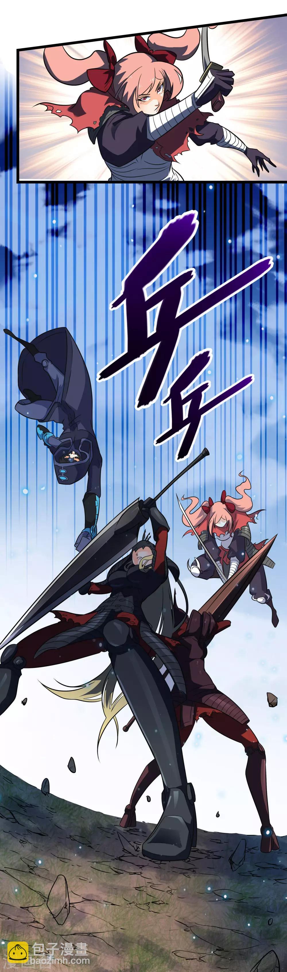 第2季38话-第84话