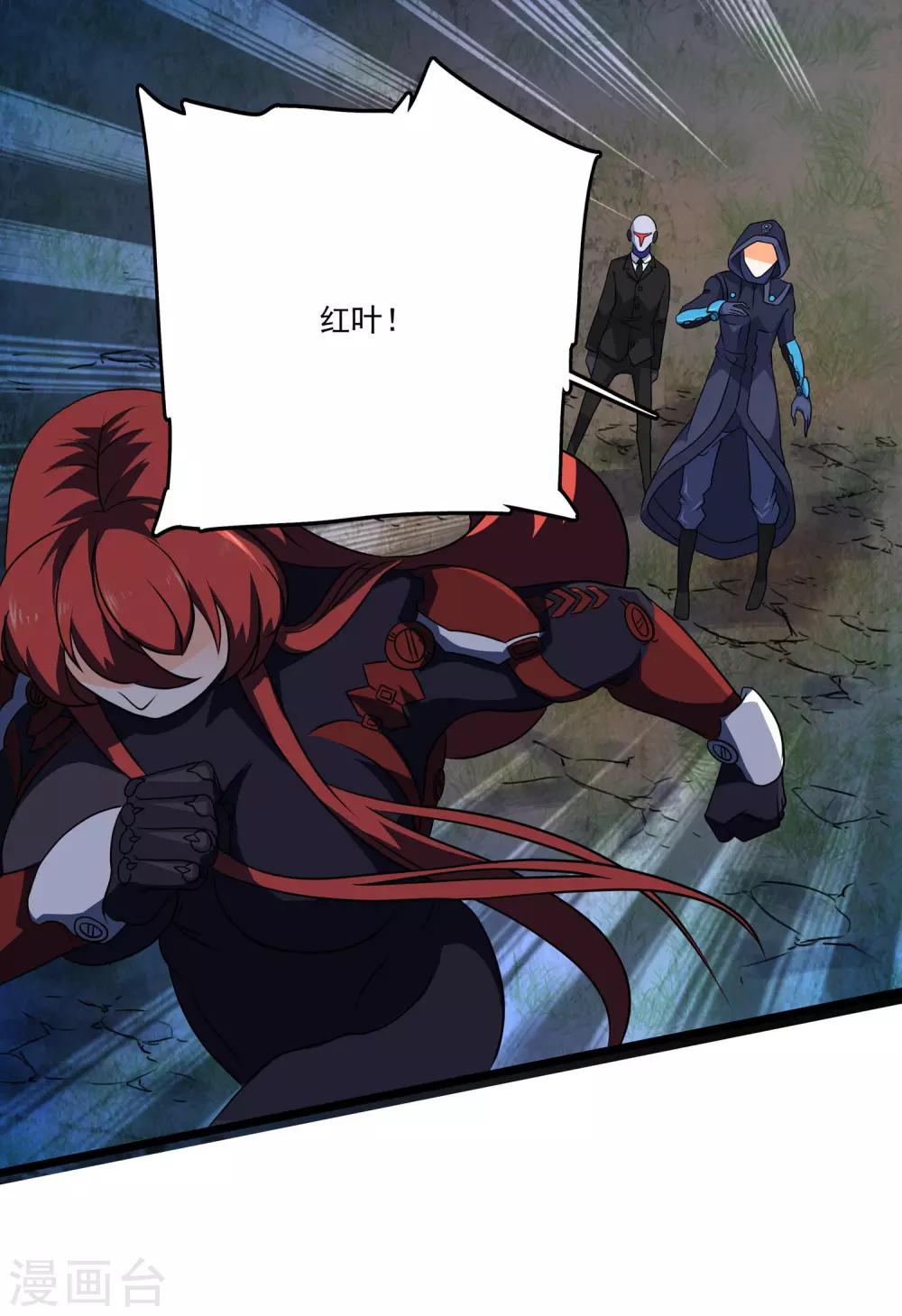 第2季38话-第84话