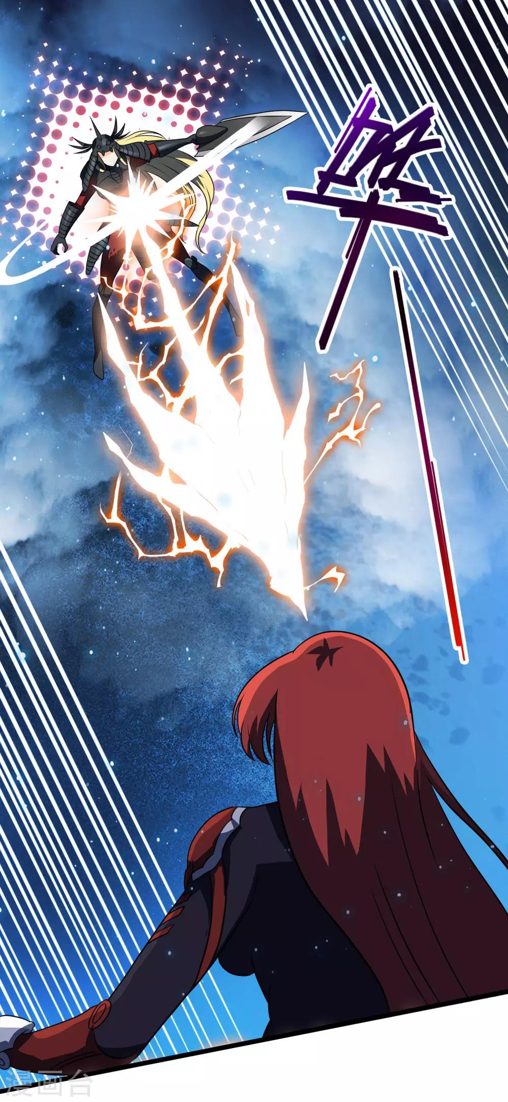 第2季38话-第84话