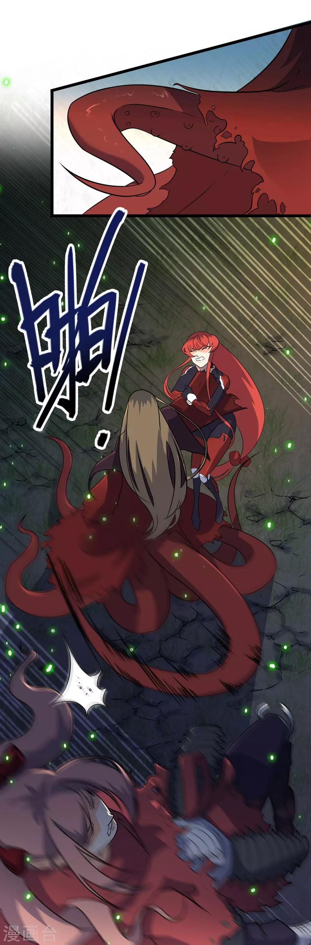 第2季40话-第86话