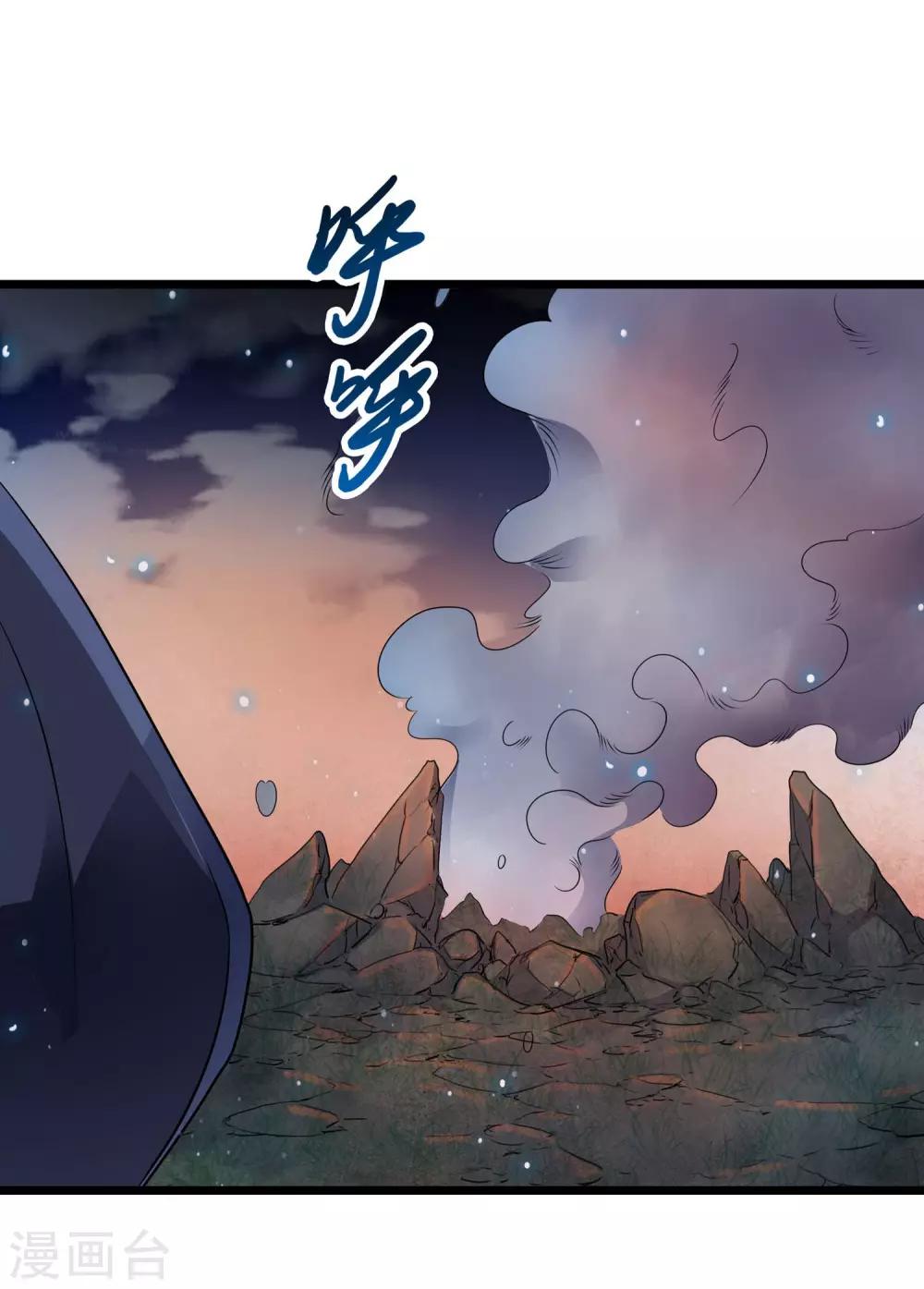 第2季40话-第86话