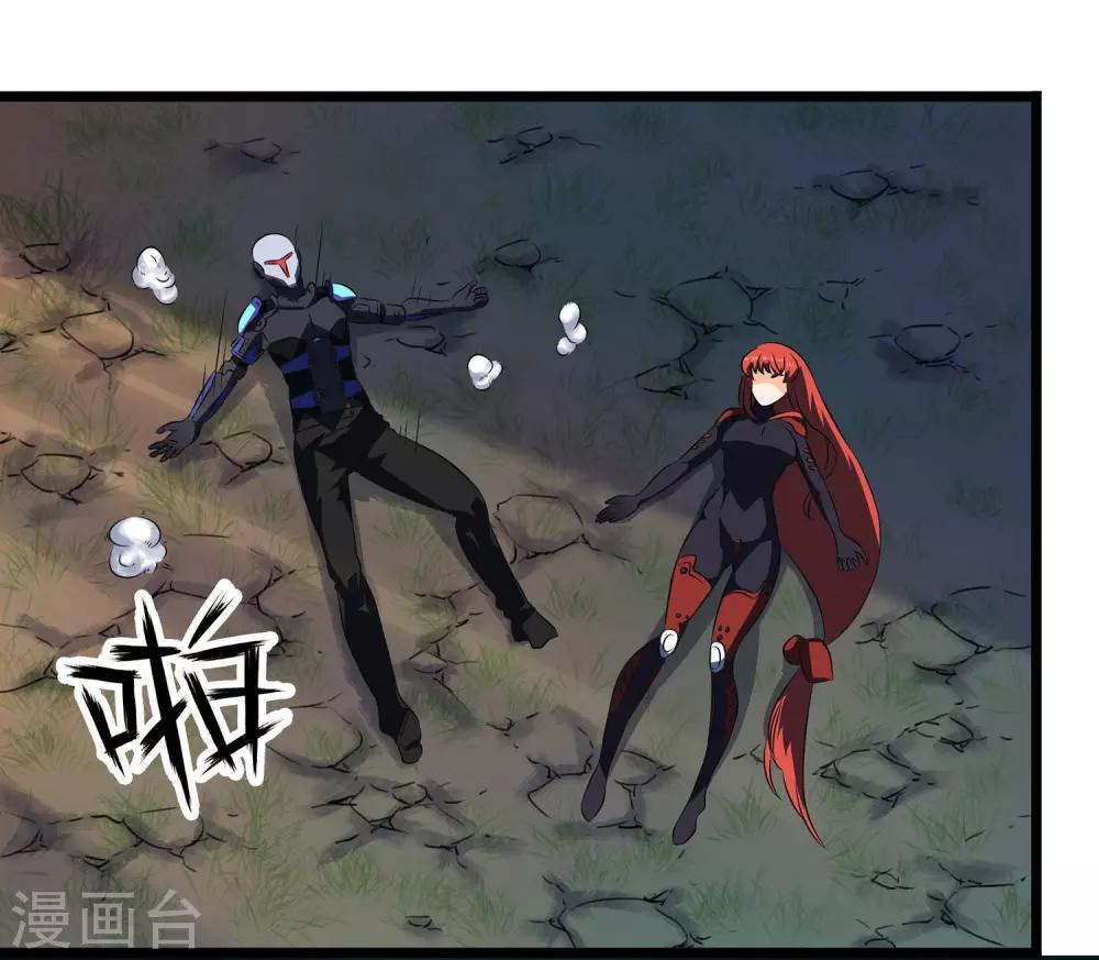 第2季40话-第86话