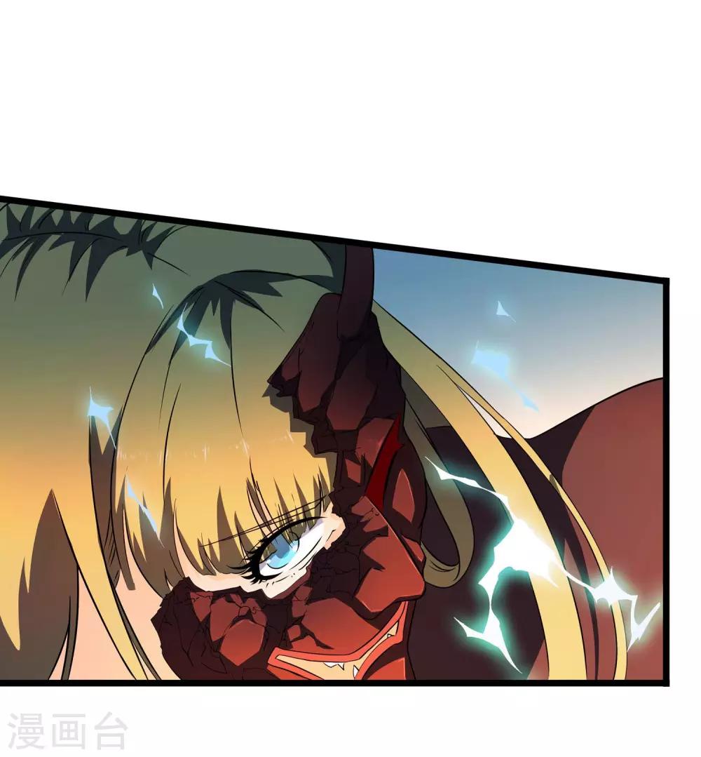 第2季40话-第86话