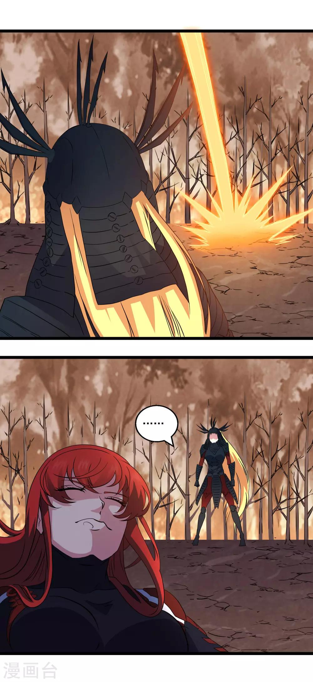 第2季42话-第88话