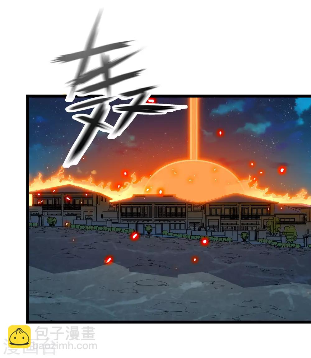 第2季42话-第88话