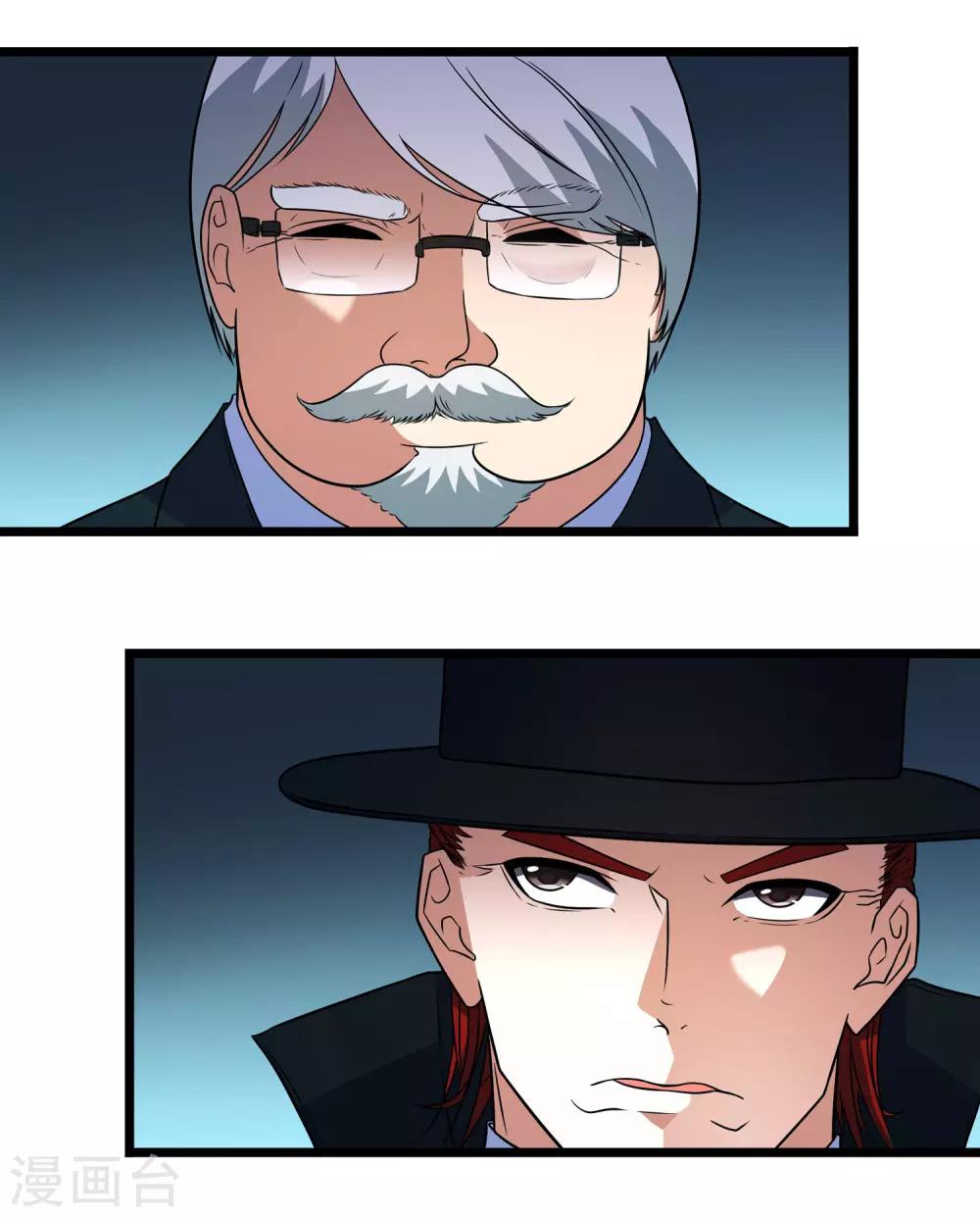 第2季42话-第88话