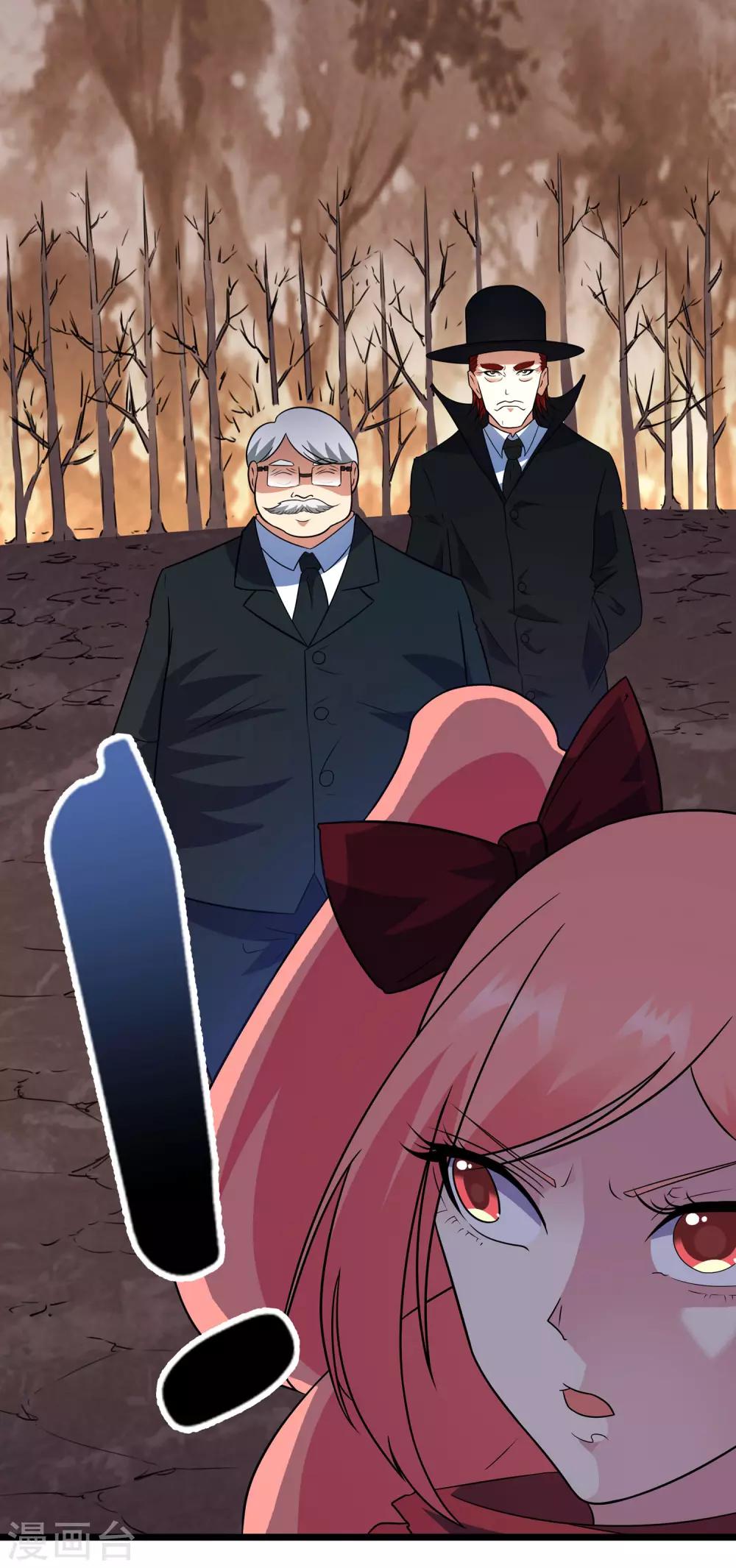 第2季42话-第88话