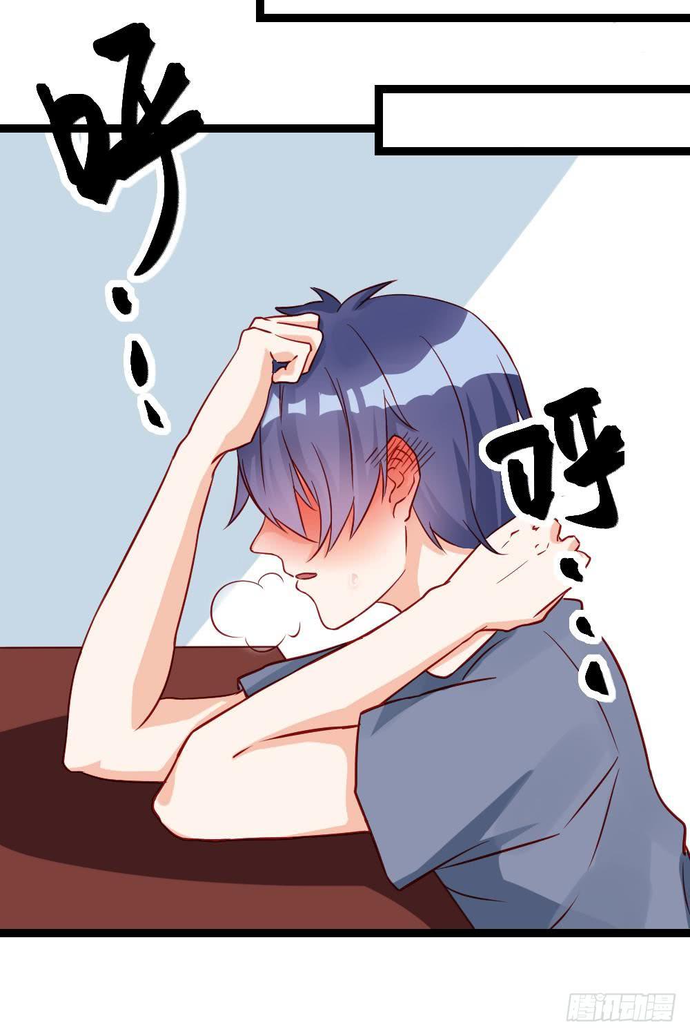 同居公式 - 第12話 - 2