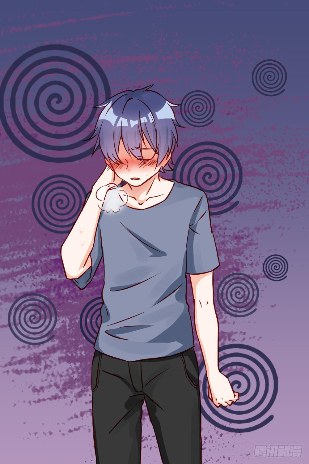 同居公式 - 第12話 - 1