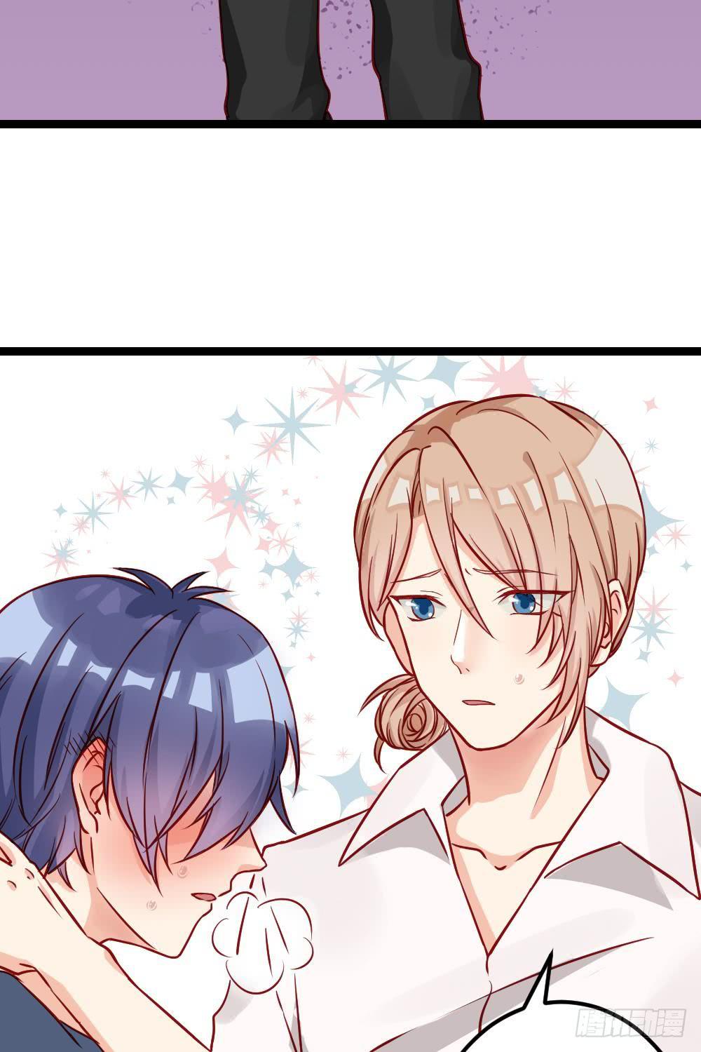 同居公式 - 第12話 - 2