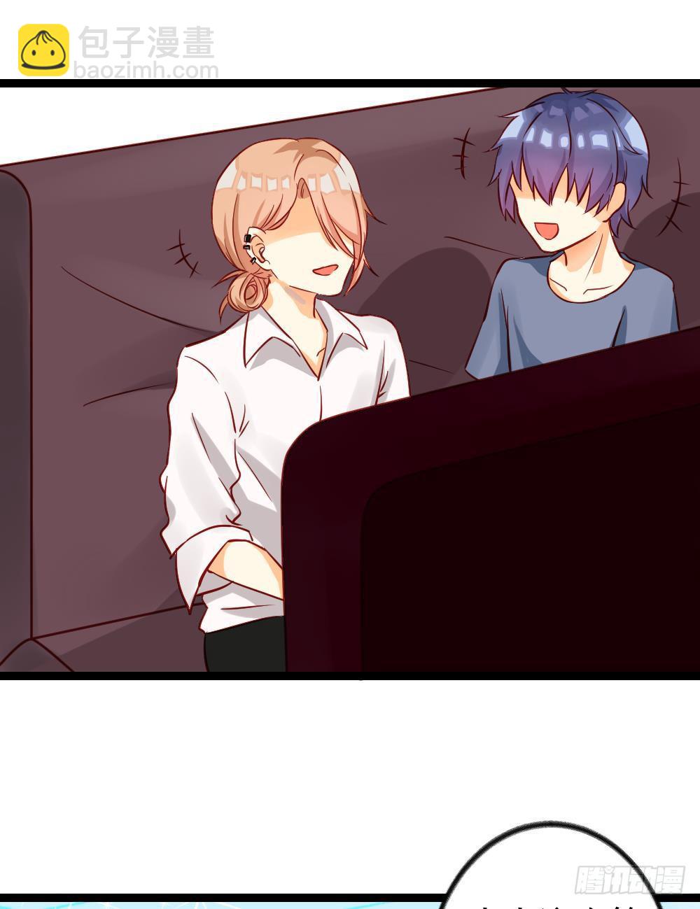 同居公式 - 第14話 - 2