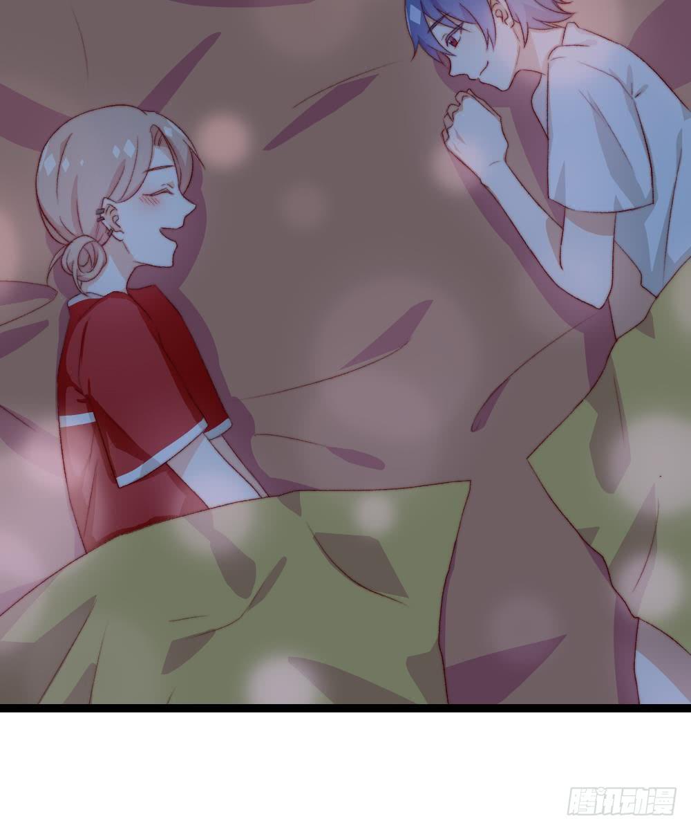 同居公式 - 第18話 - 2