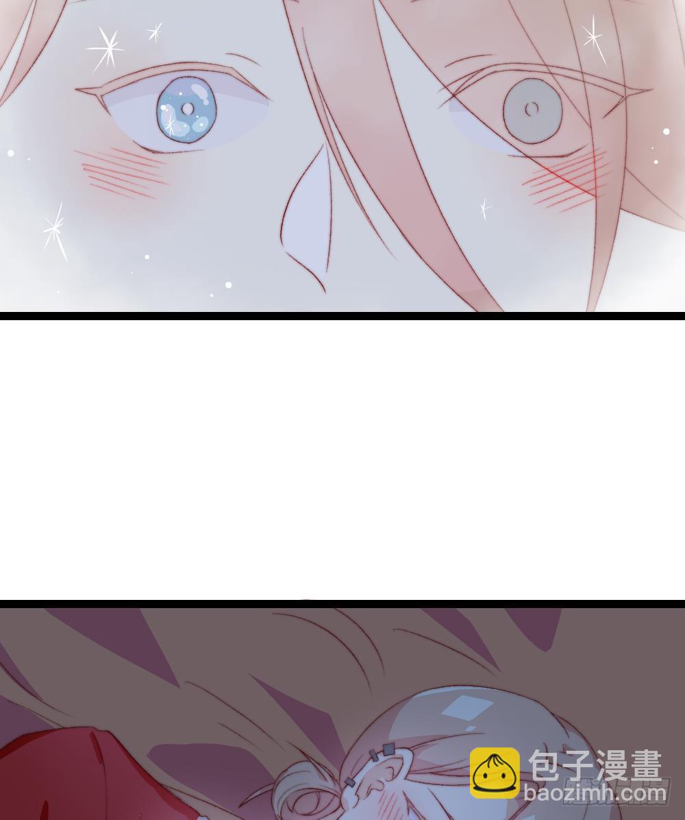 同居公式 - 第18話 - 2