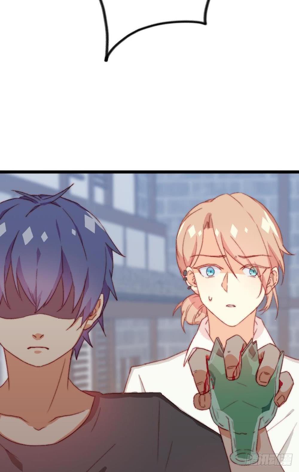 同居公式 - 第24話 - 2