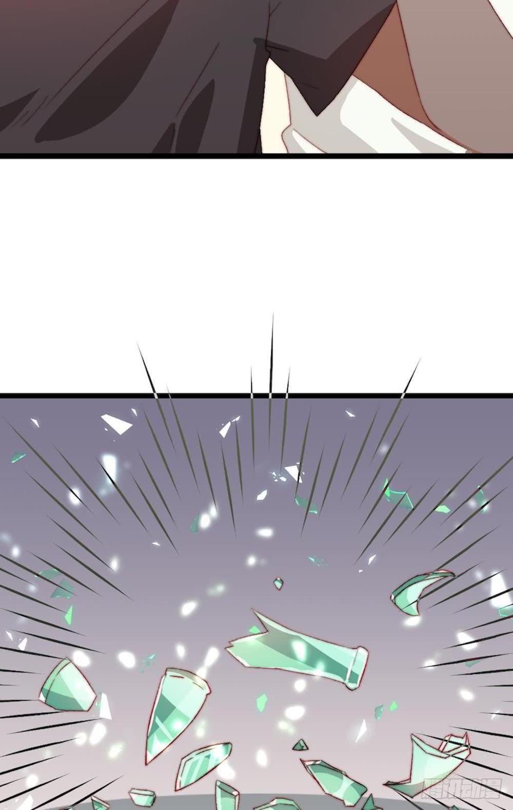 同居公式 - 第24話 - 3