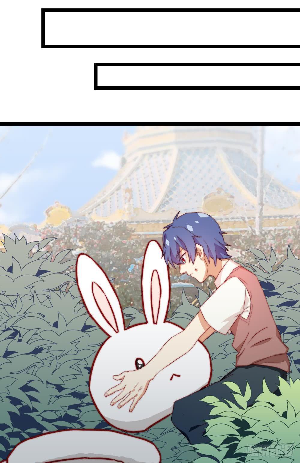 同居公式 - 第28話 - 2