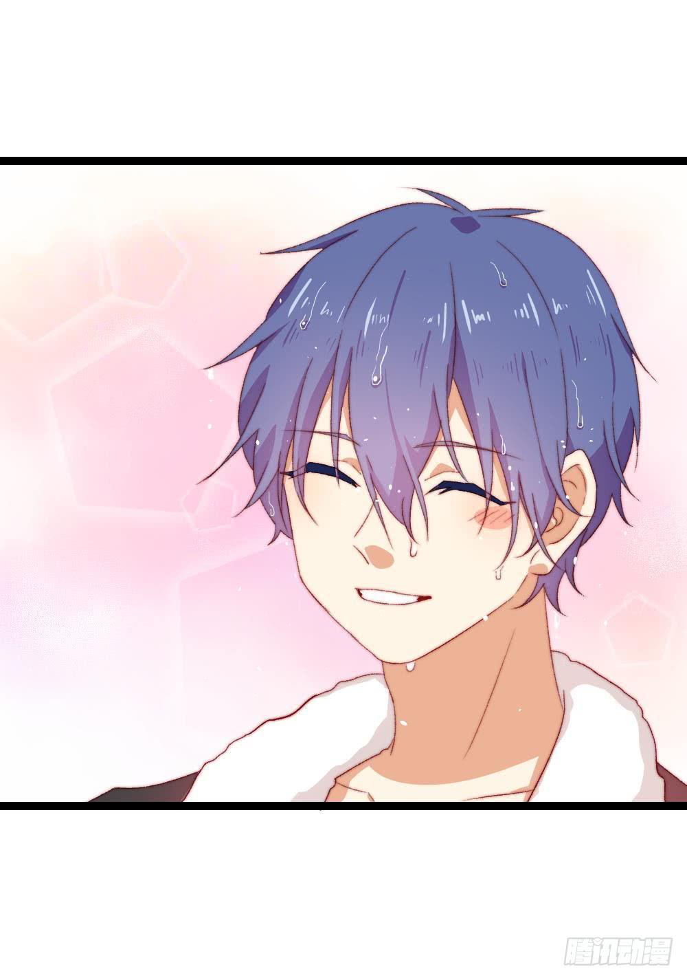 同居公式 - 第32話 - 2