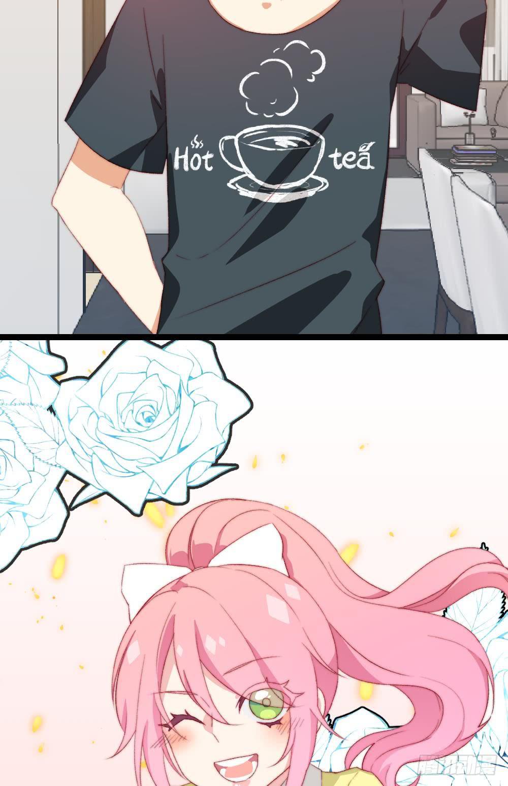 同居公式 - 第34話 - 1